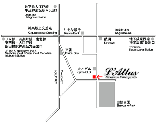 クリックすると拡大表示します。